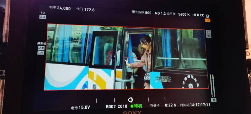 册亨县广告片制作：文旅项目专属，用故事化镜头讲好城市与景区魅力！